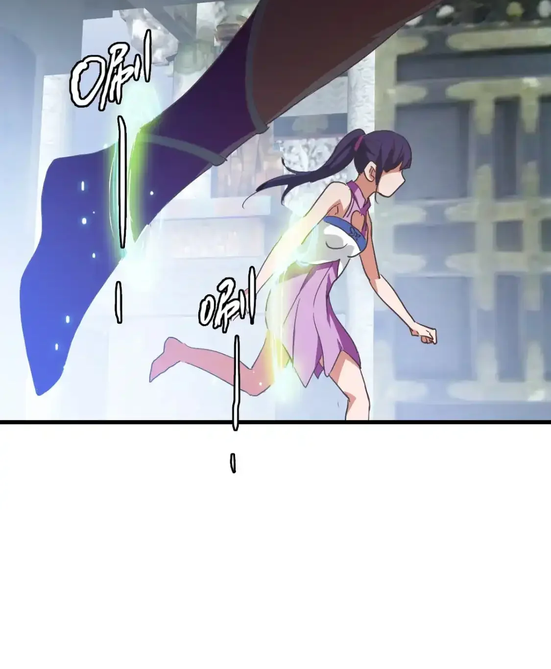 Read Crazy Leveling System fr Manga Online