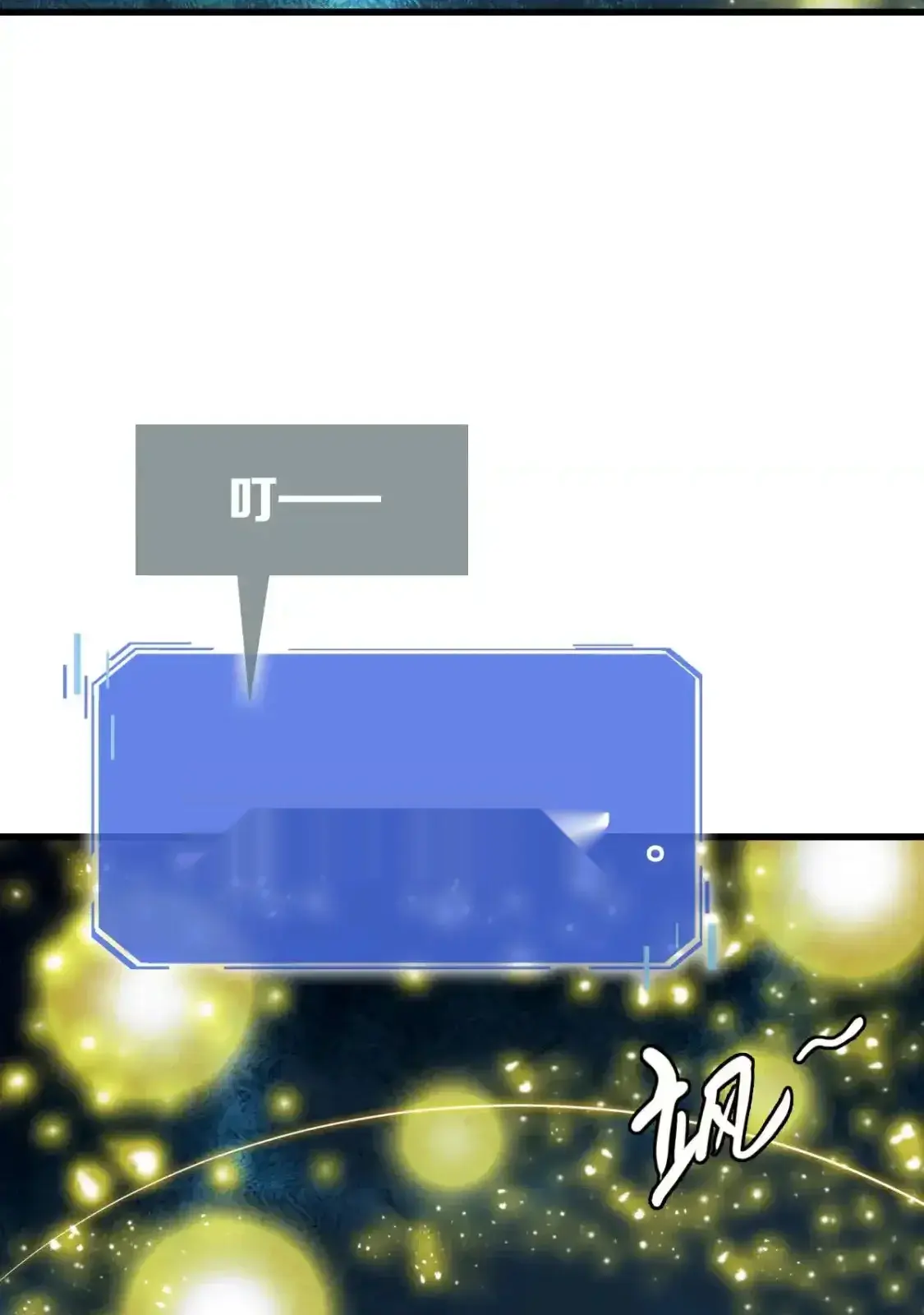 Read Crazy Leveling System fr Manga Online