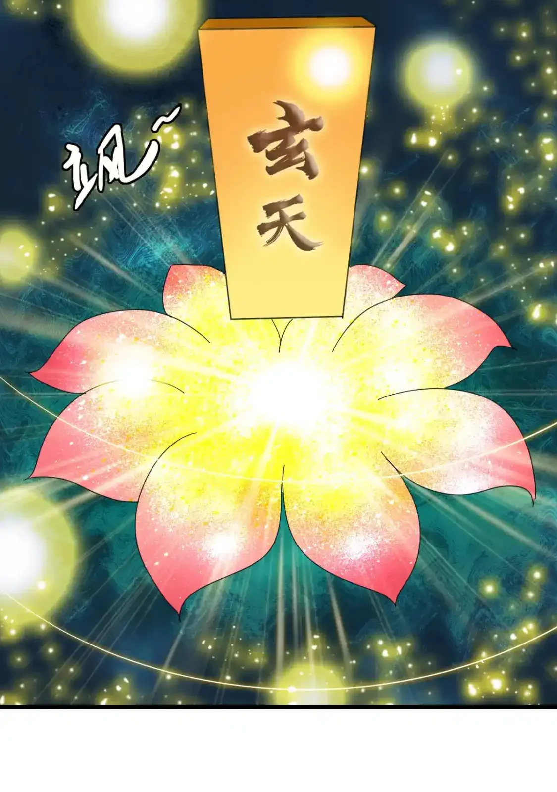 Read Crazy Leveling System fr Manga Online