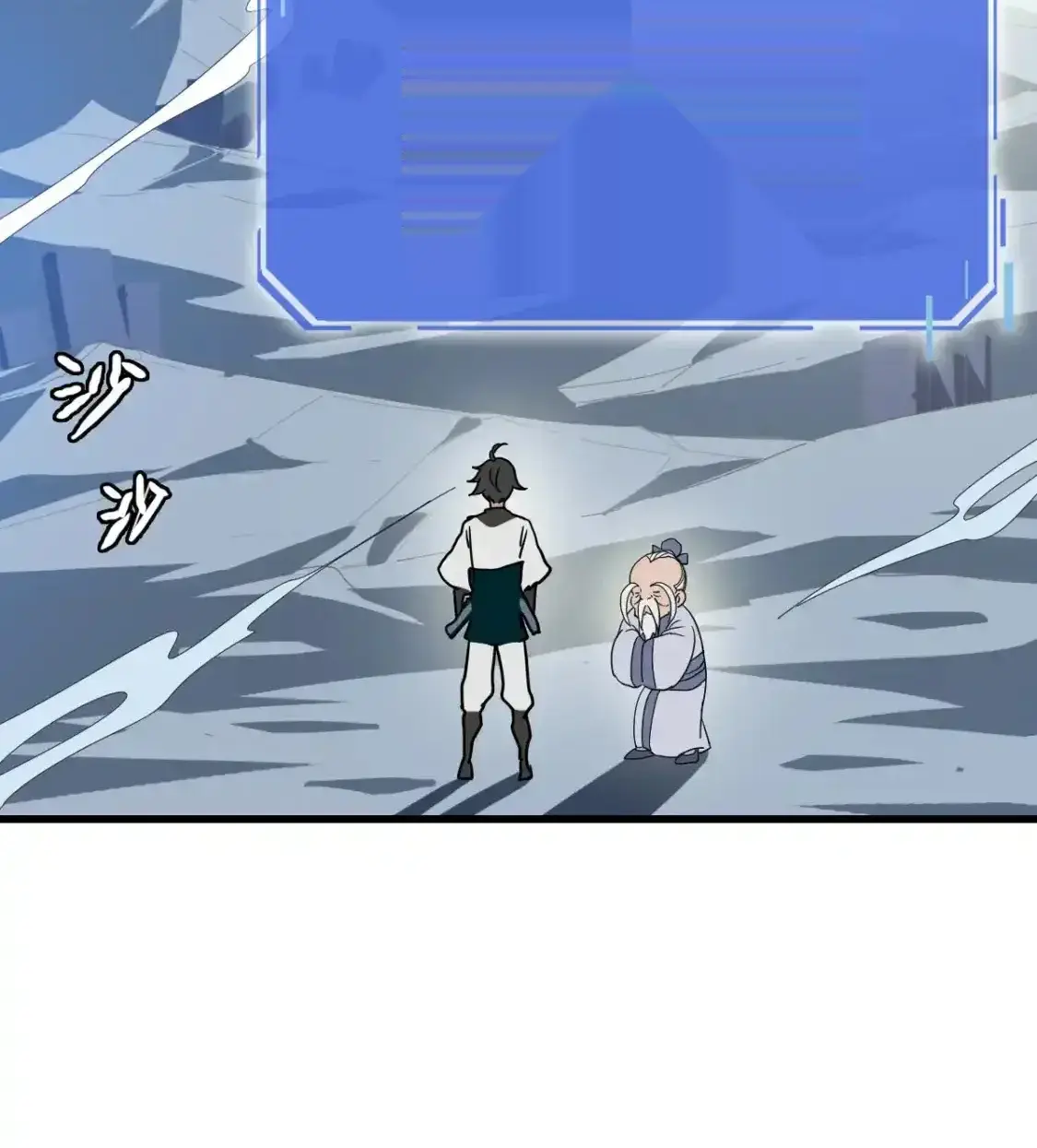 Read Crazy Leveling System fr Manga Online