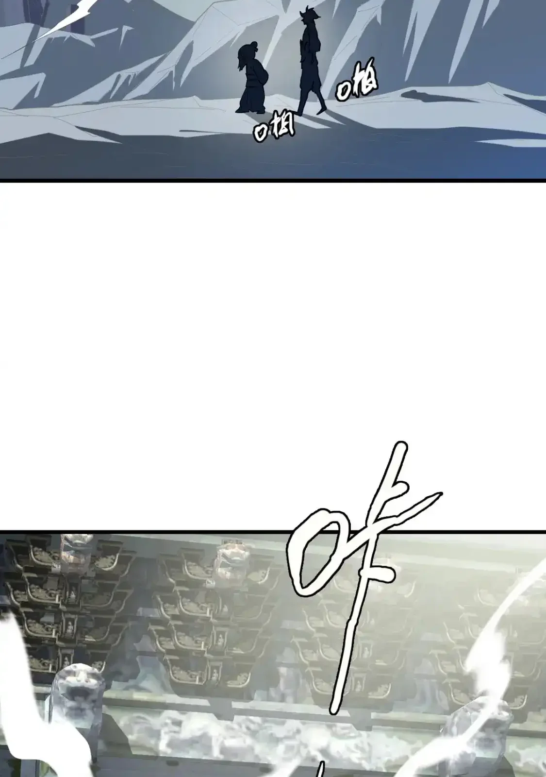 Read Crazy Leveling System fr Manga Online