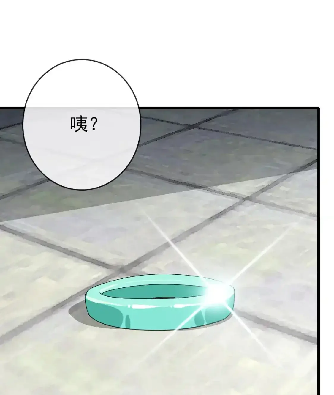 Read Crazy Leveling System fr Manga Online