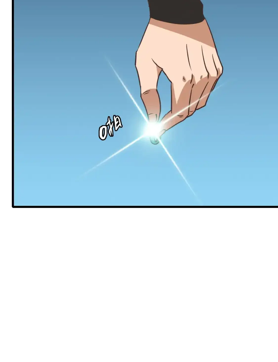 Read Crazy Leveling System fr Manga Online