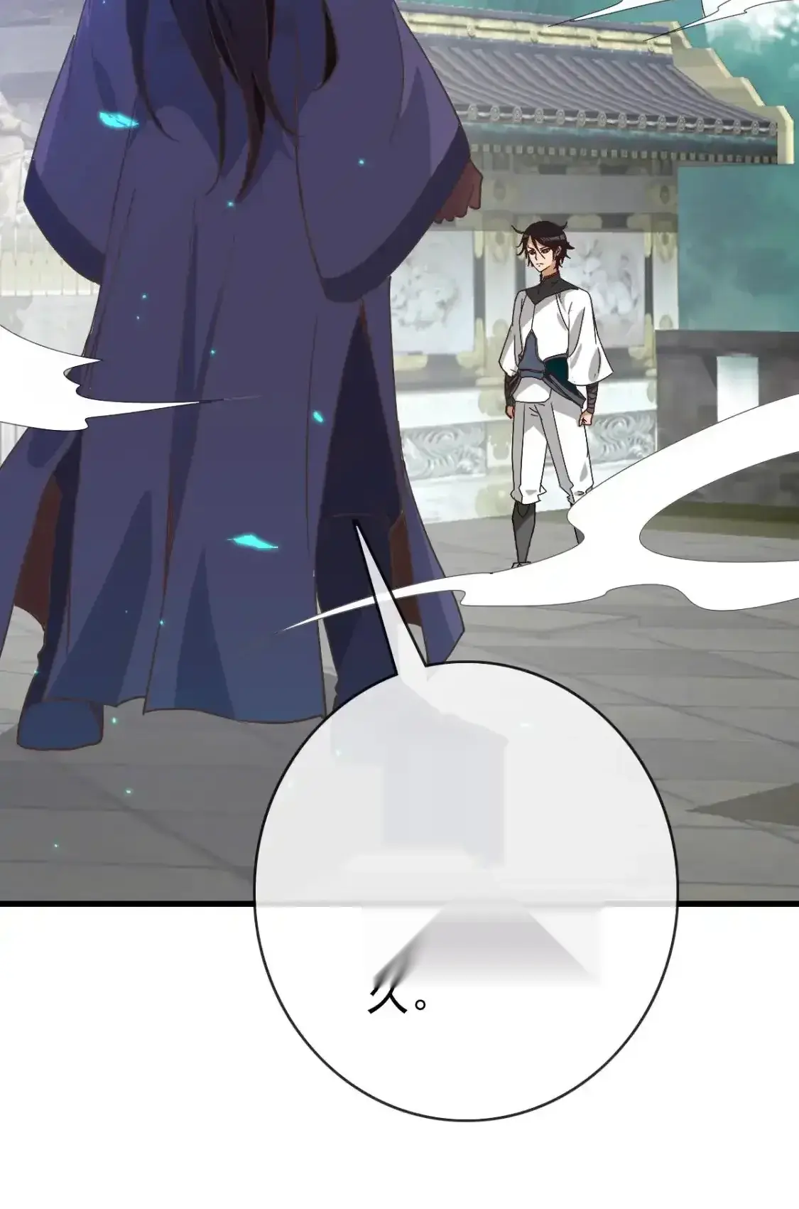 Read Crazy Leveling System fr Manga Online