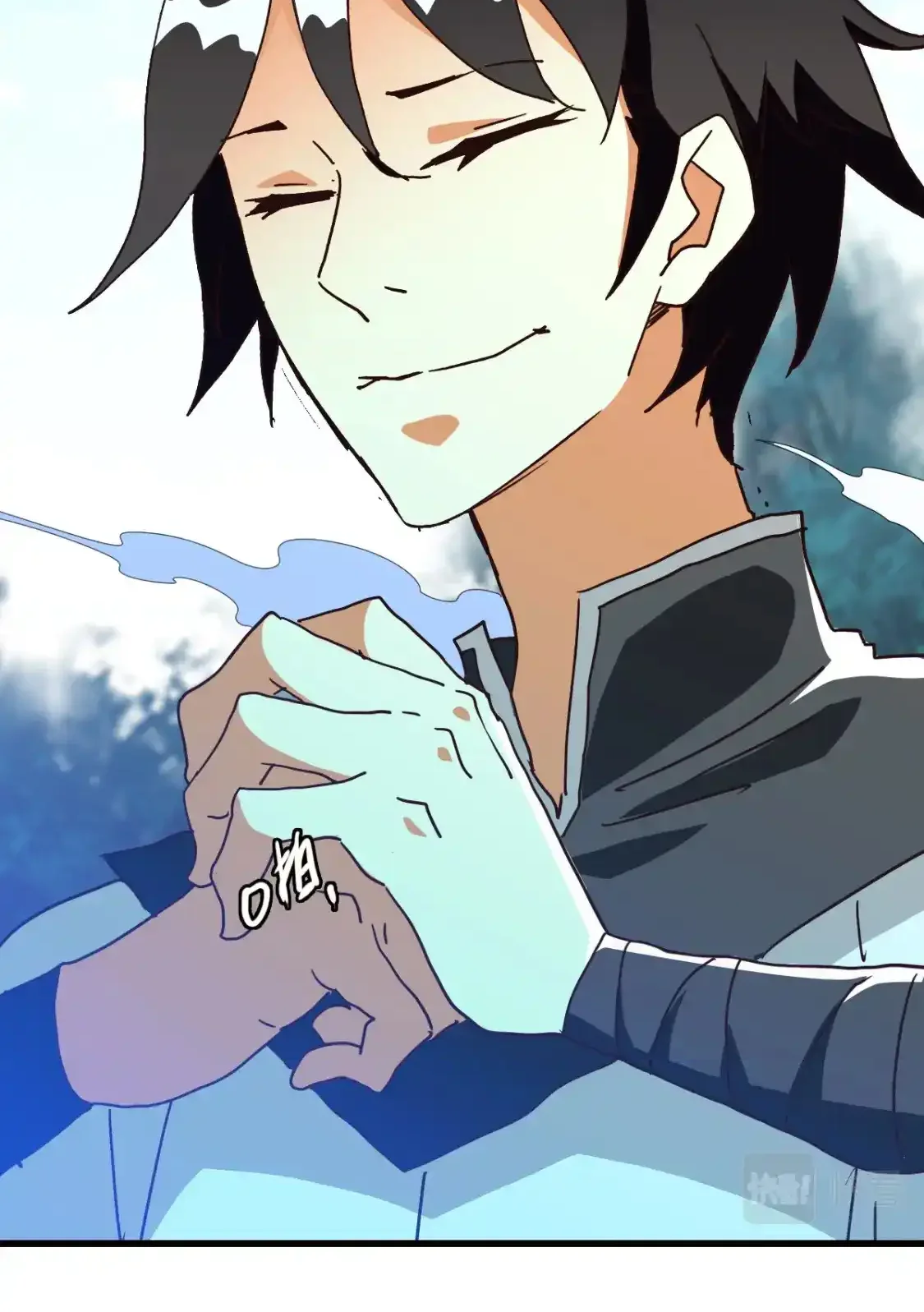 Read Crazy Leveling System fr Manga Online