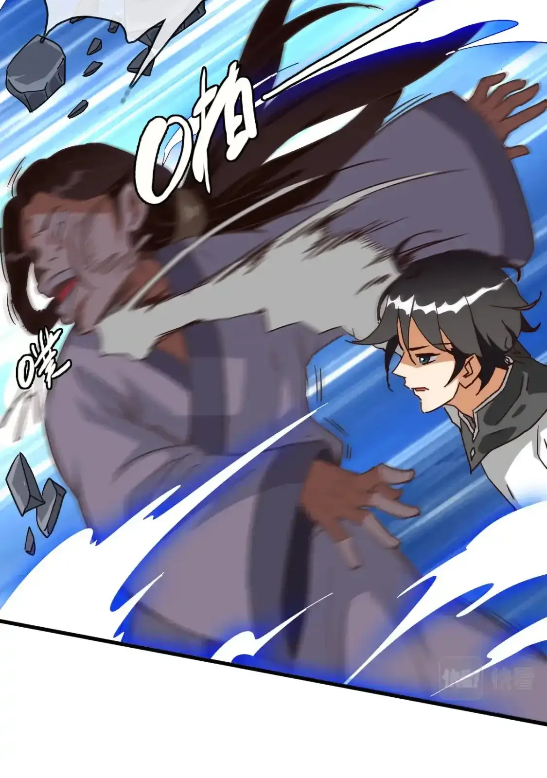 Read Crazy Leveling System fr Manga Online