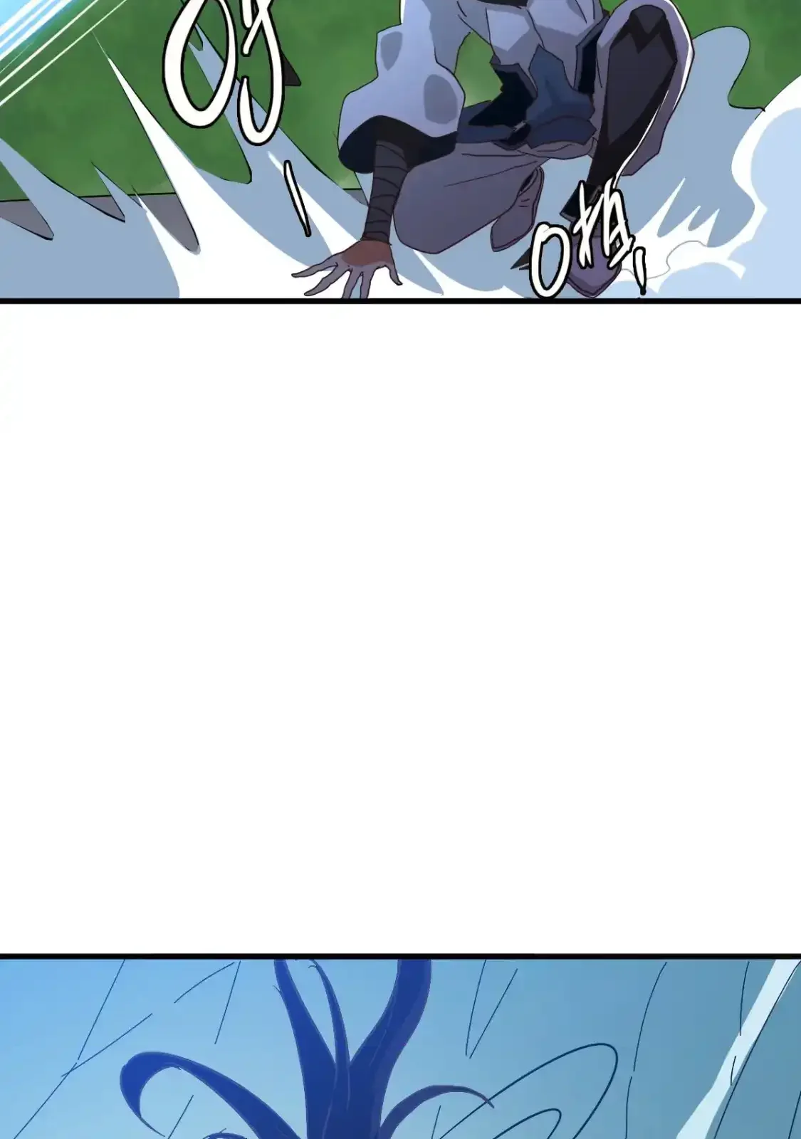 Read Crazy Leveling System fr Manga Online