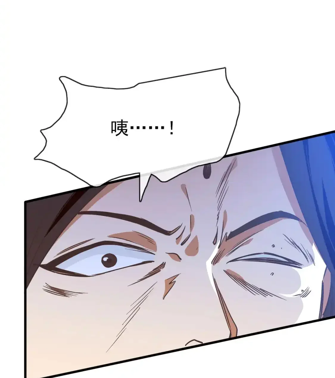 Read Crazy Leveling System fr Manga Online