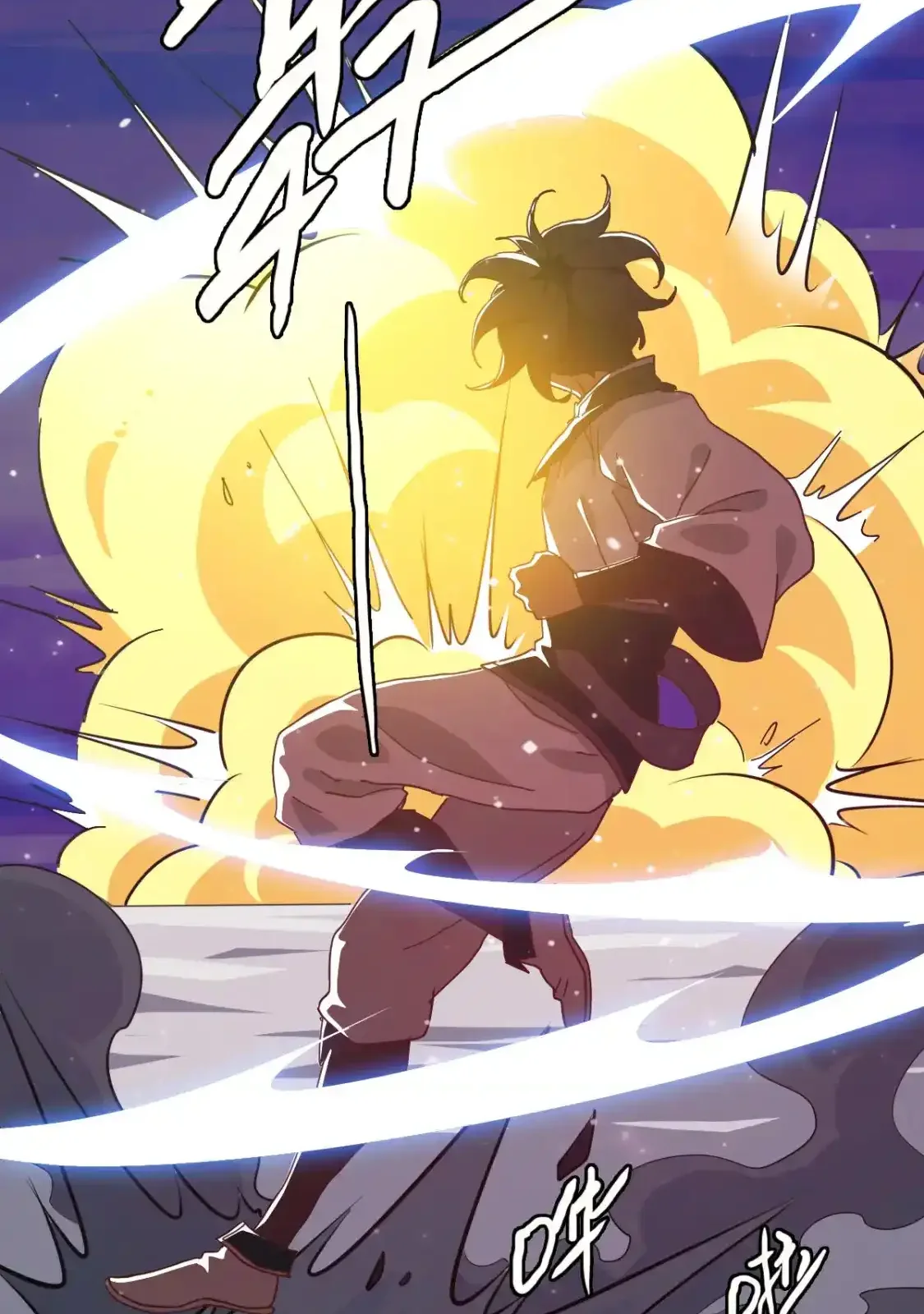 Read Crazy Leveling System fr Manga Online