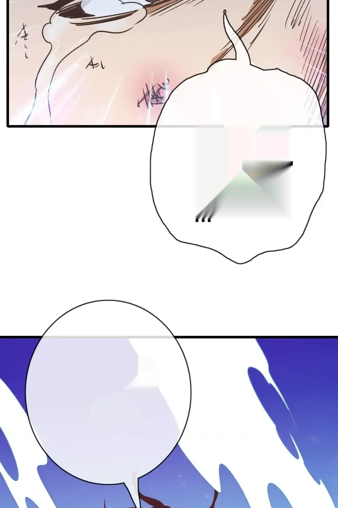 Read Crazy Leveling System fr Manga Online