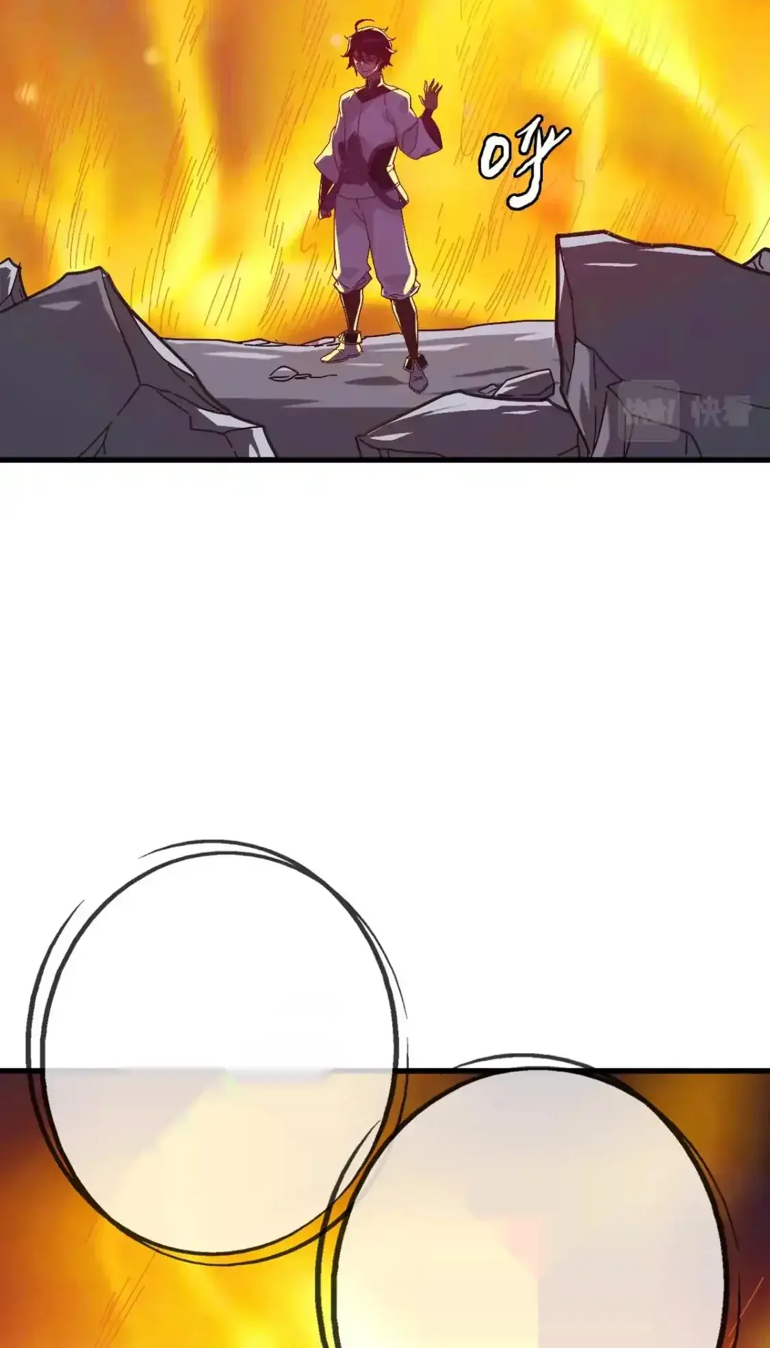 Read Crazy Leveling System fr Manga Online