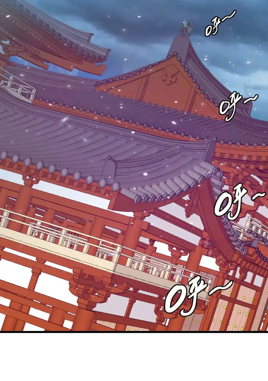 Read Crazy Leveling System fr Manga Online