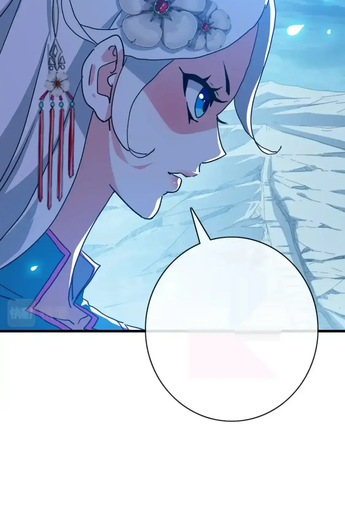 Read Crazy Leveling System fr Manga Online