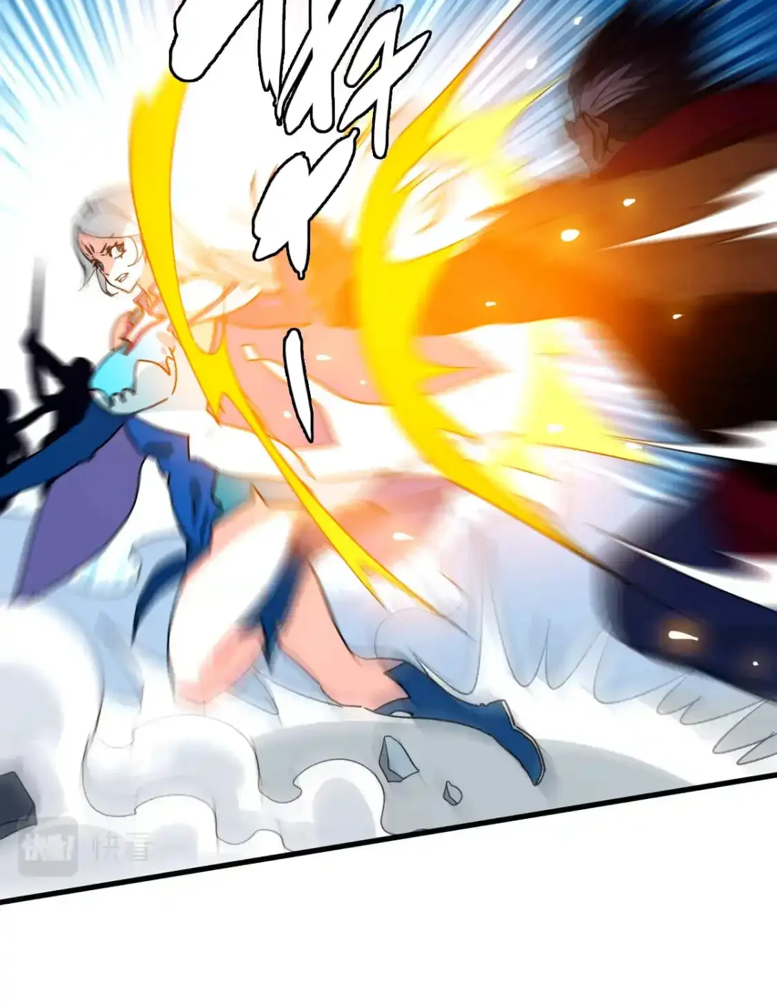 Read Crazy Leveling System fr Manga Online