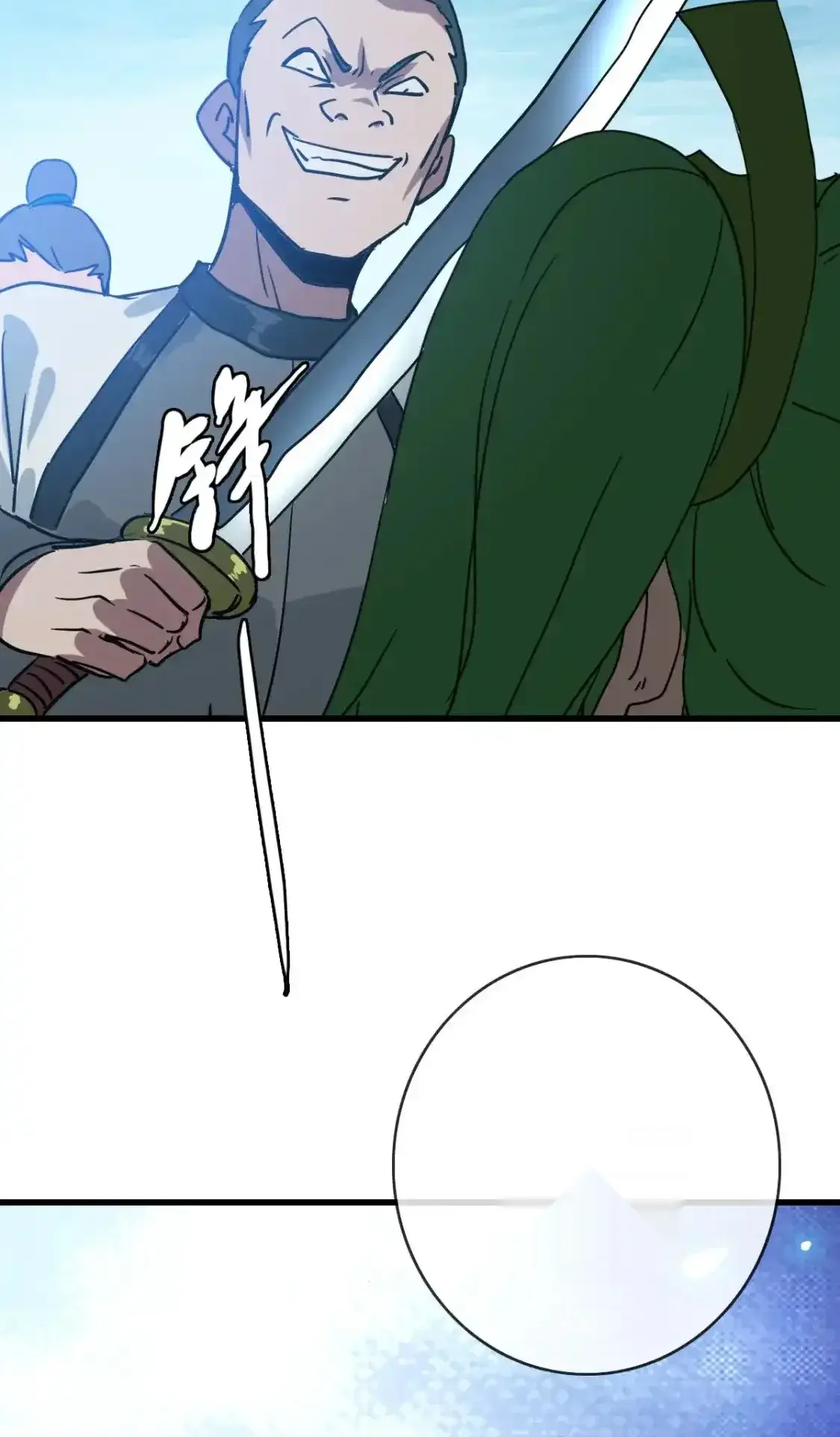 Read Crazy Leveling System fr Manga Online