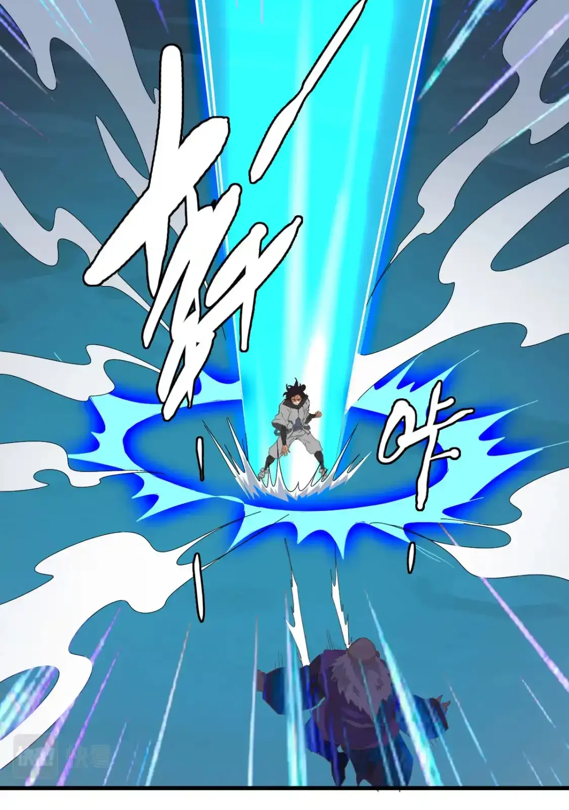 Read Crazy Leveling System fr Manga Online