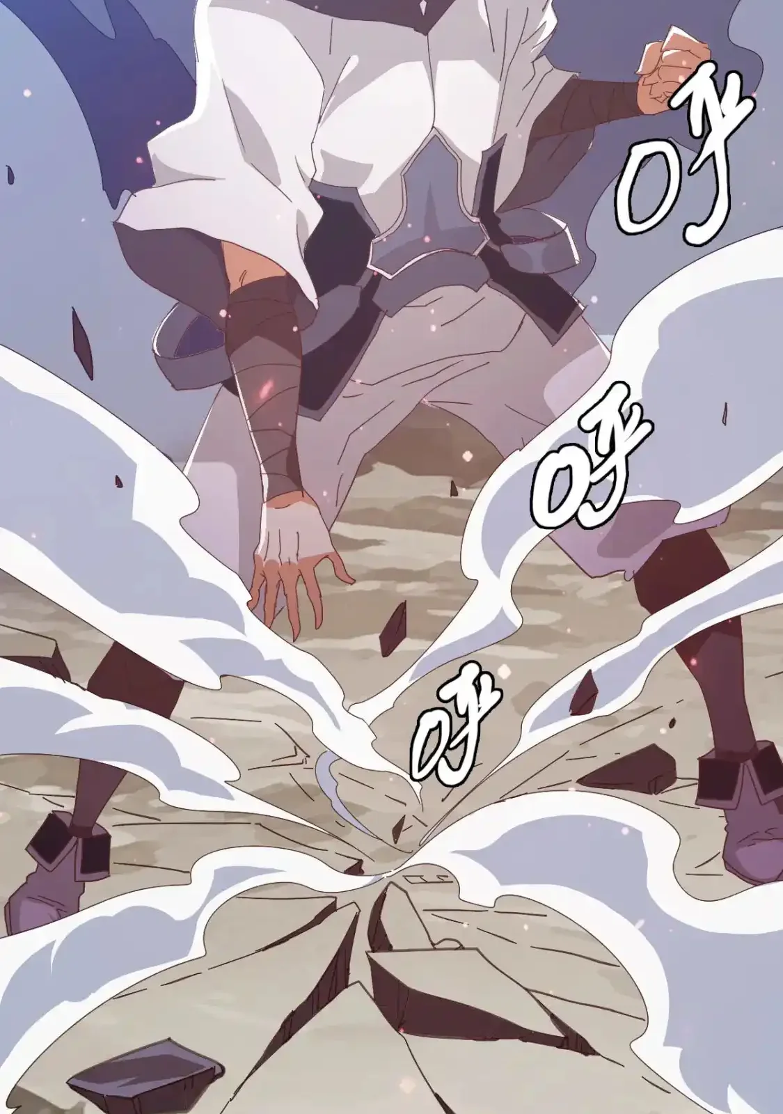 Read Crazy Leveling System fr Manga Online