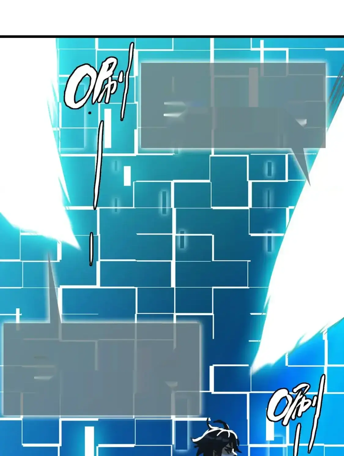 Read Crazy Leveling System fr Manga Online