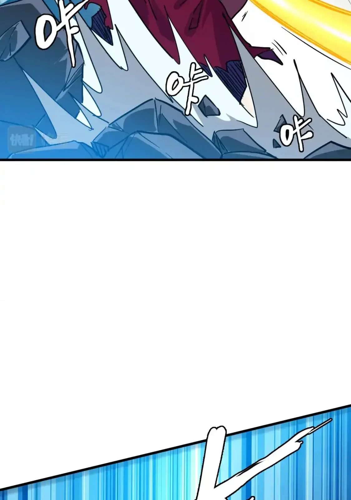 Read Crazy Leveling System fr Manga Online