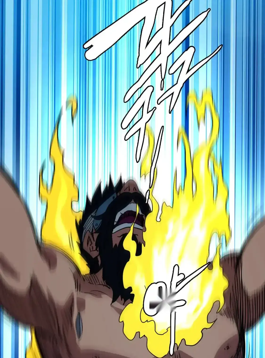 Read Crazy Leveling System fr Manga Online