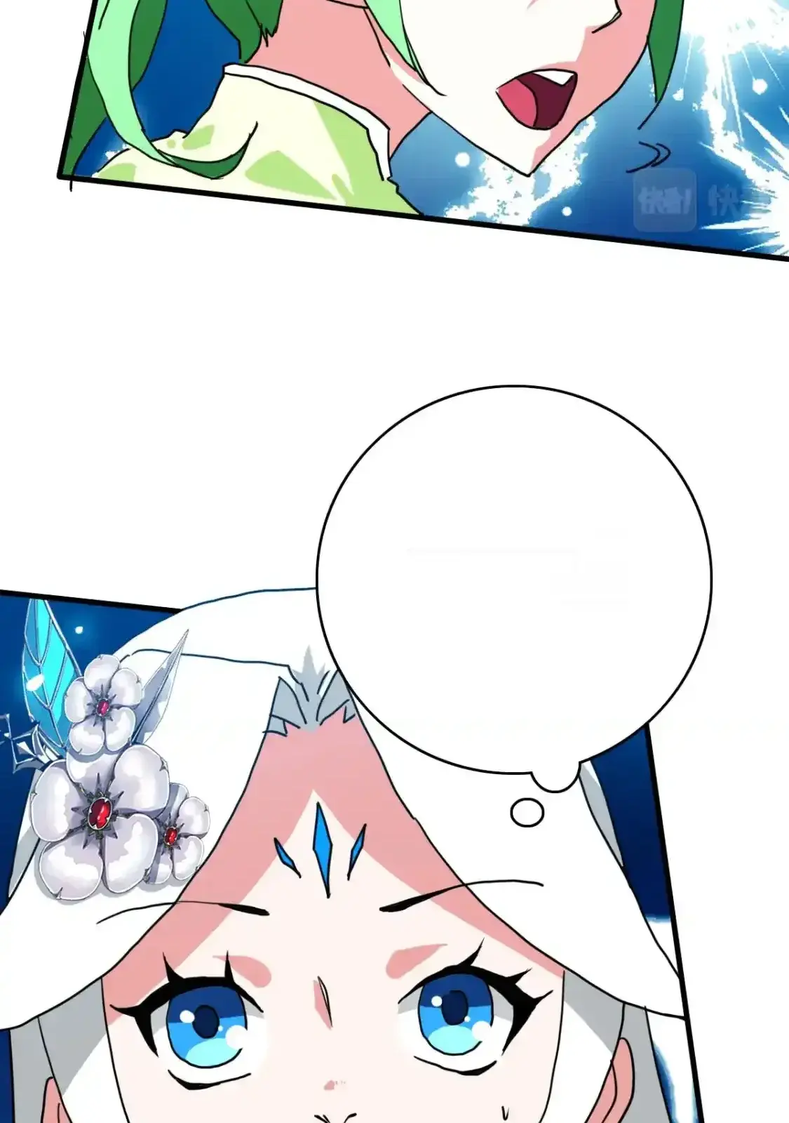 Read Crazy Leveling System fr Manga Online