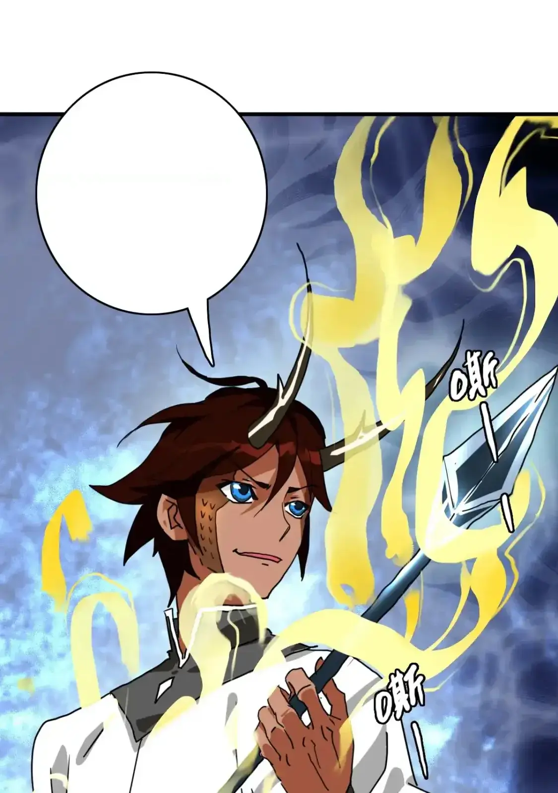 Read Crazy Leveling System fr Manga Online