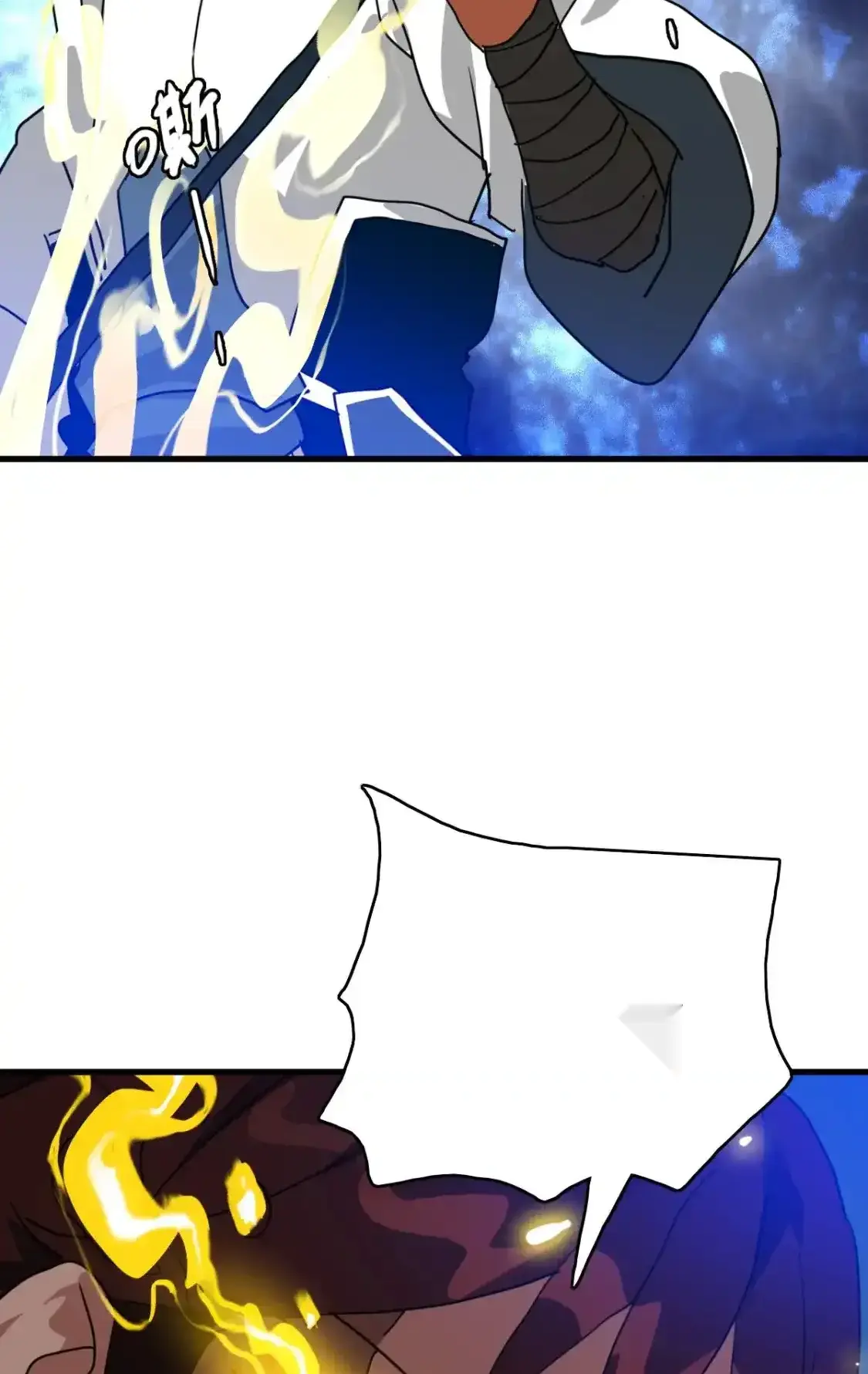 Read Crazy Leveling System fr Manga Online