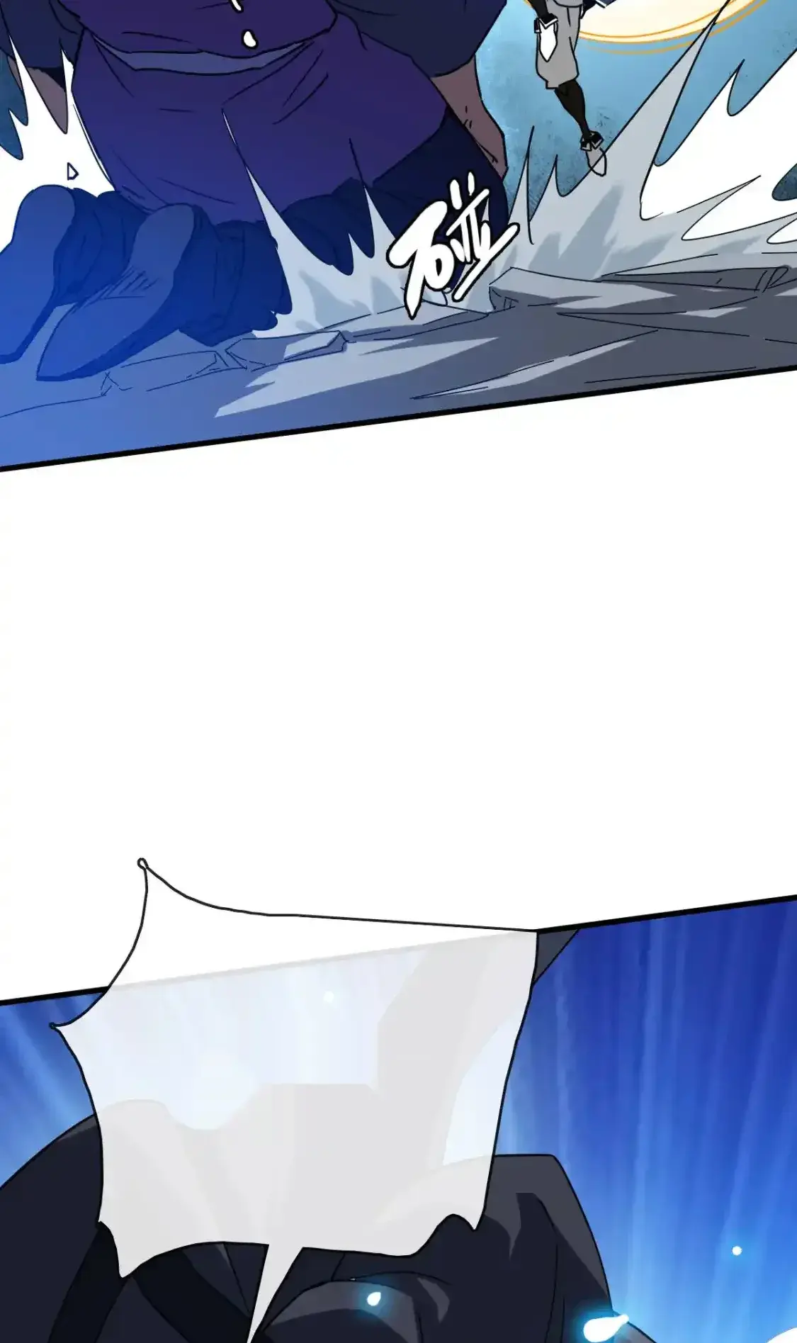 Read Crazy Leveling System fr Manga Online