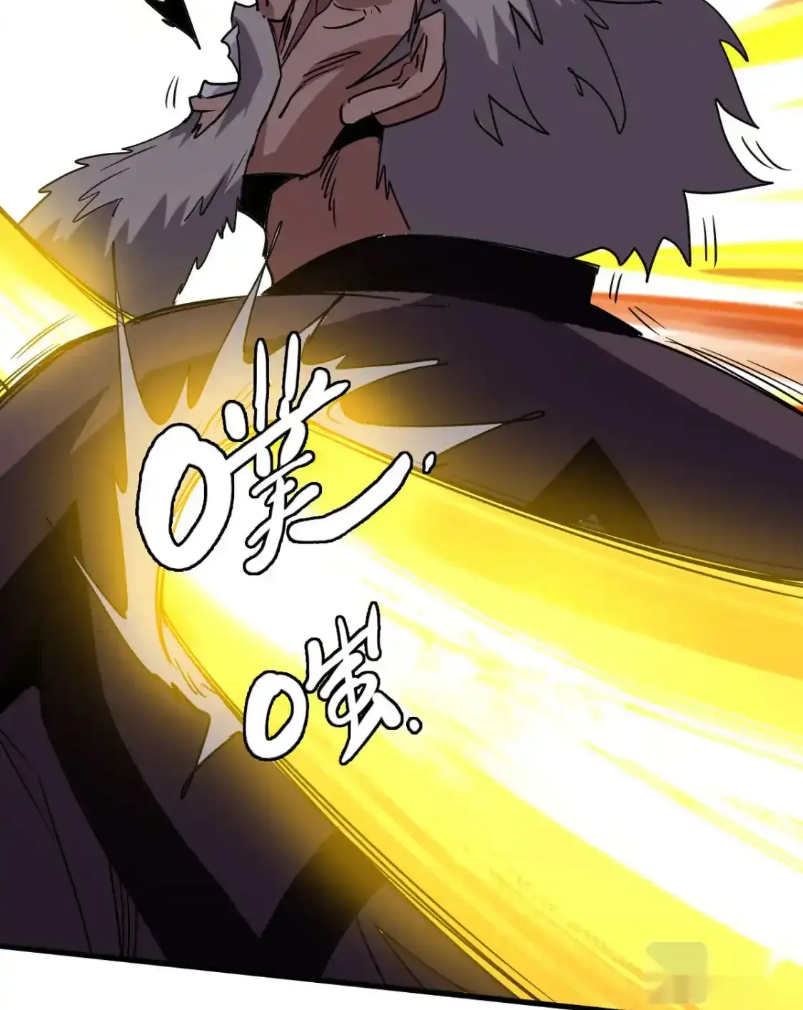 Read Crazy Leveling System fr Manga Online