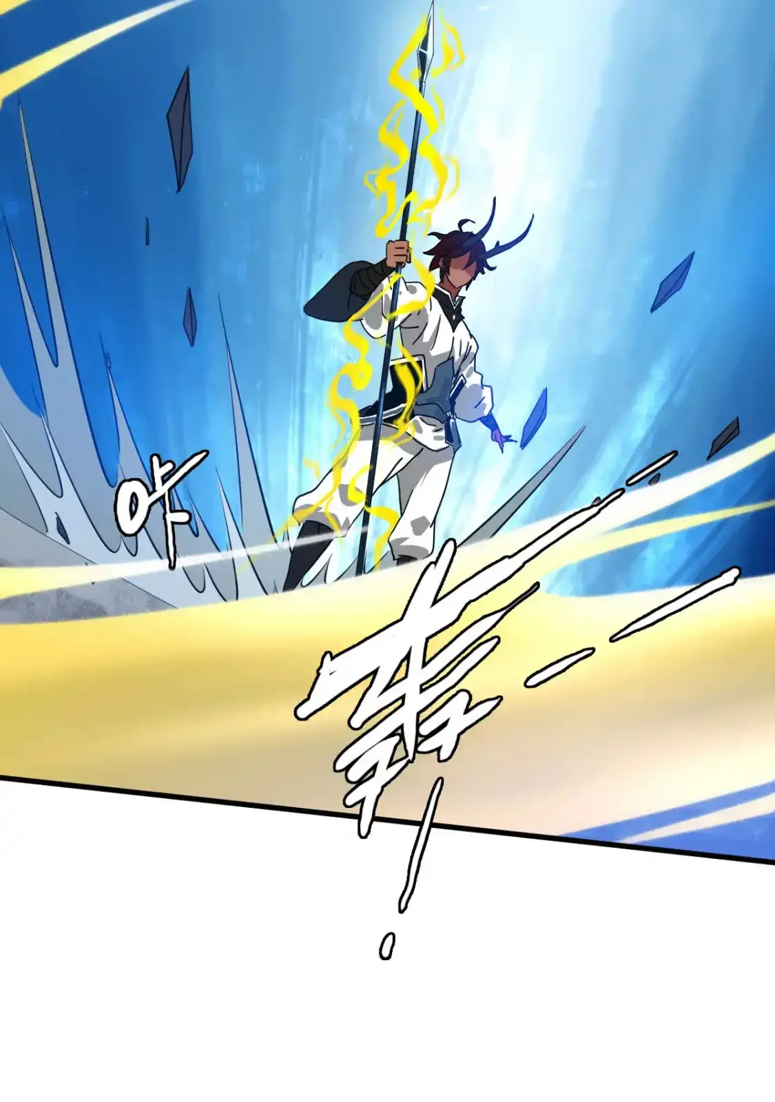 Read Crazy Leveling System fr Manga Online