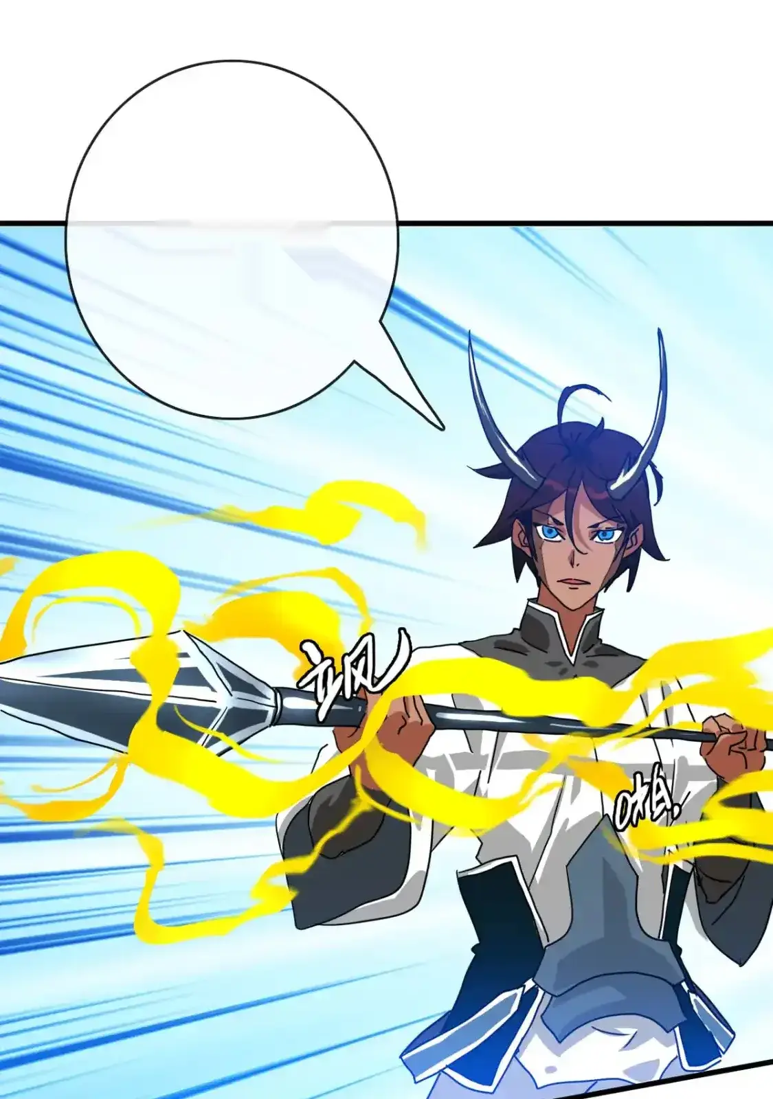 Read Crazy Leveling System fr Manga Online