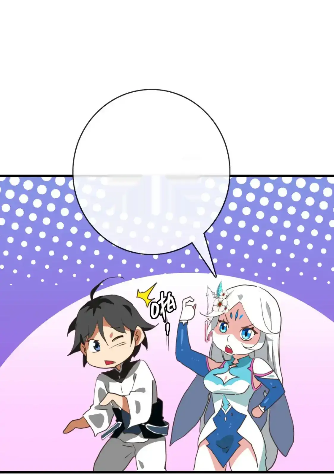 Read Crazy Leveling System fr Manga Online