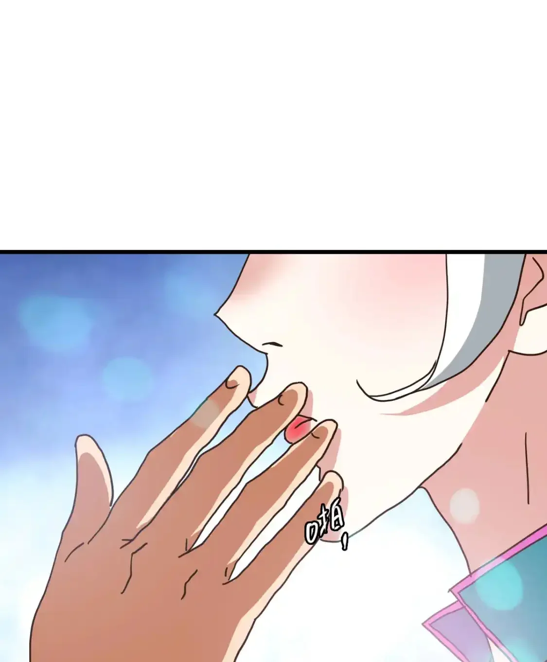 Read Crazy Leveling System fr Manga Online