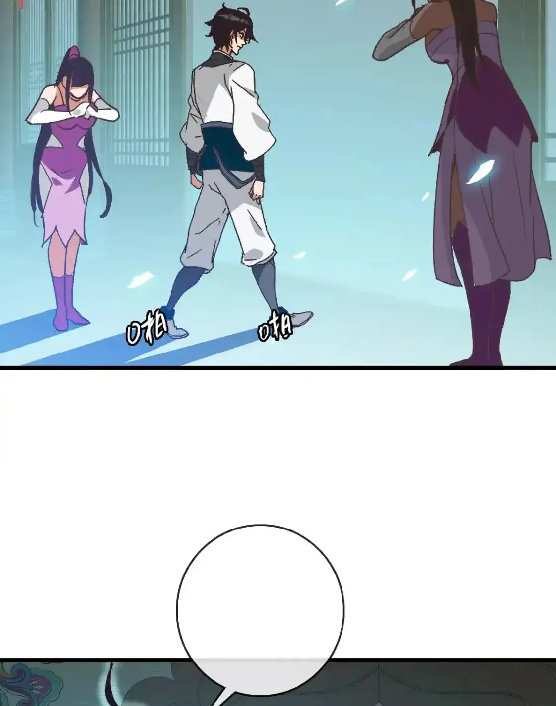 Read Crazy Leveling System fr Manga Online