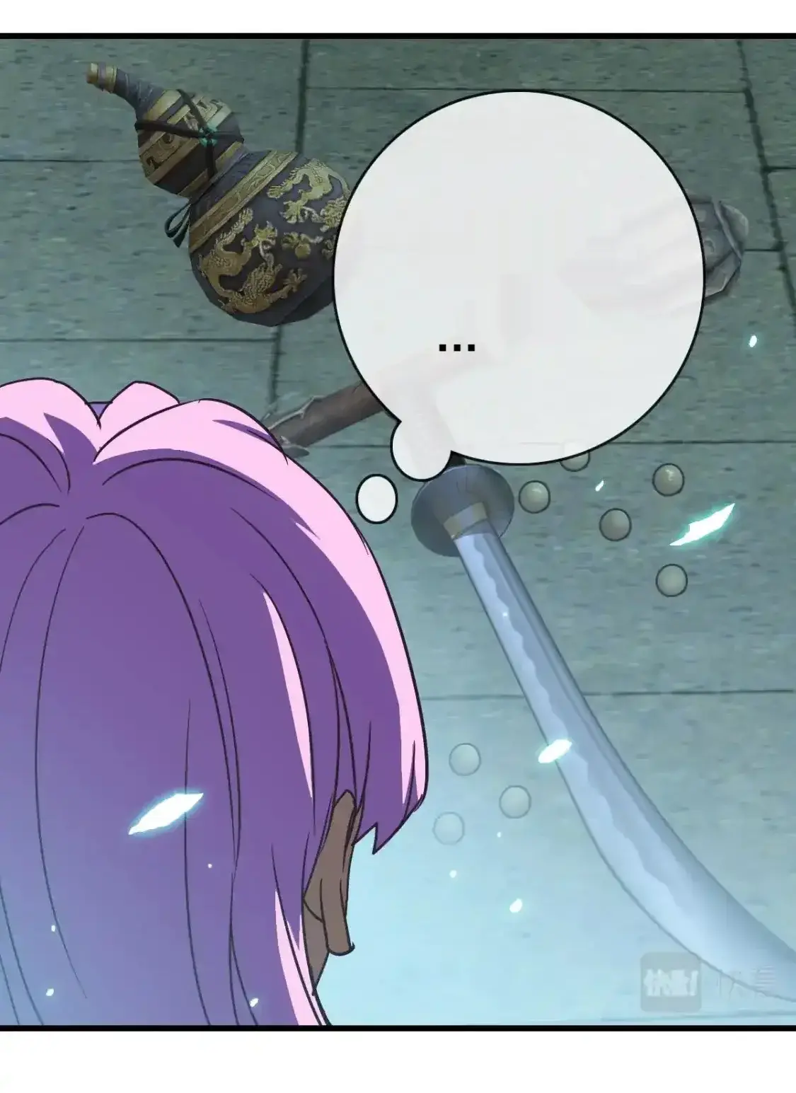 Read Crazy Leveling System fr Manga Online