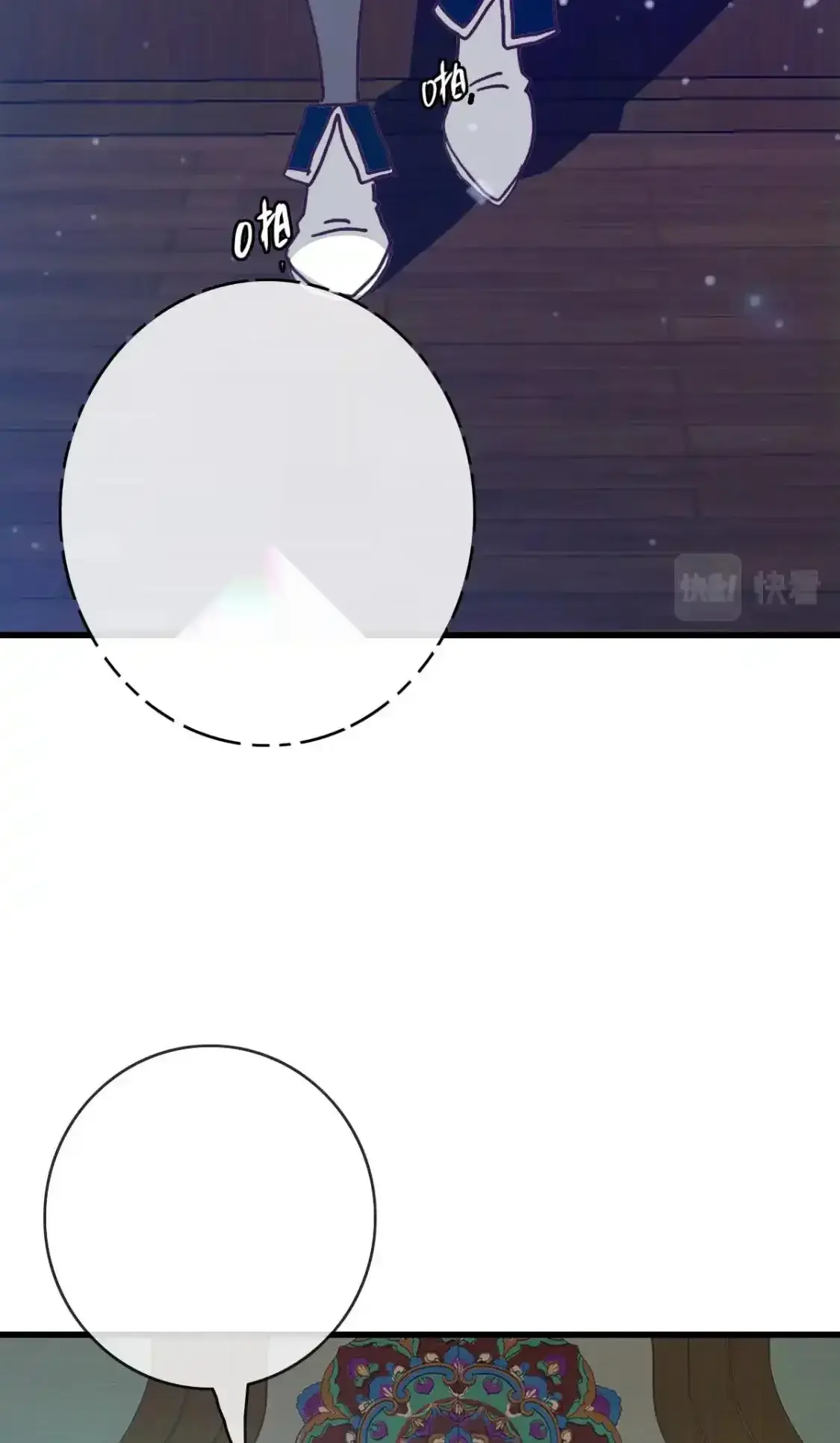 Read Crazy Leveling System fr Manga Online