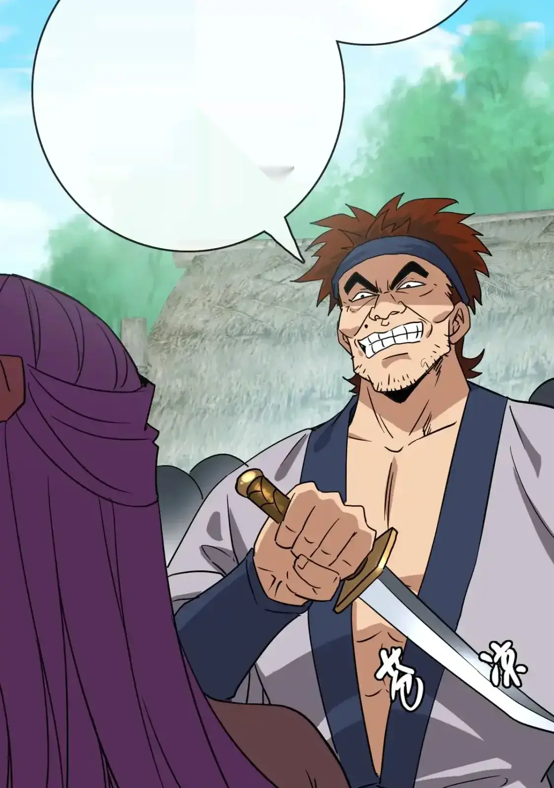 Read Crazy Leveling System fr Manga Online