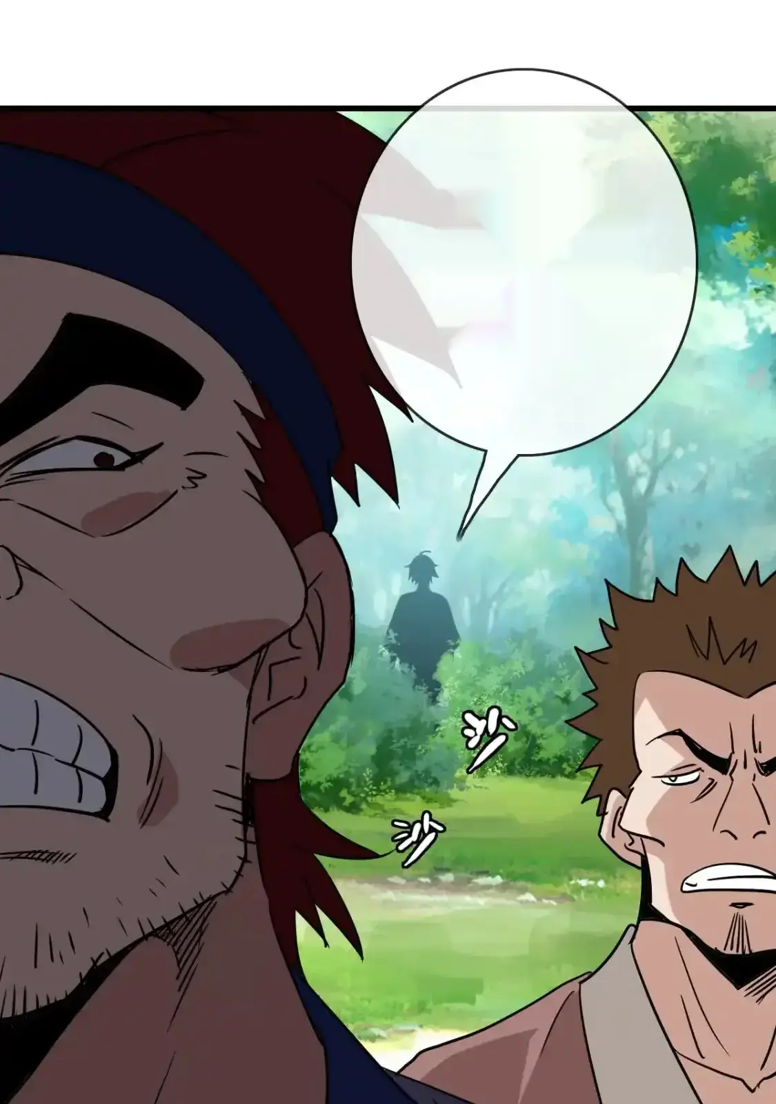 Read Crazy Leveling System fr Manga Online