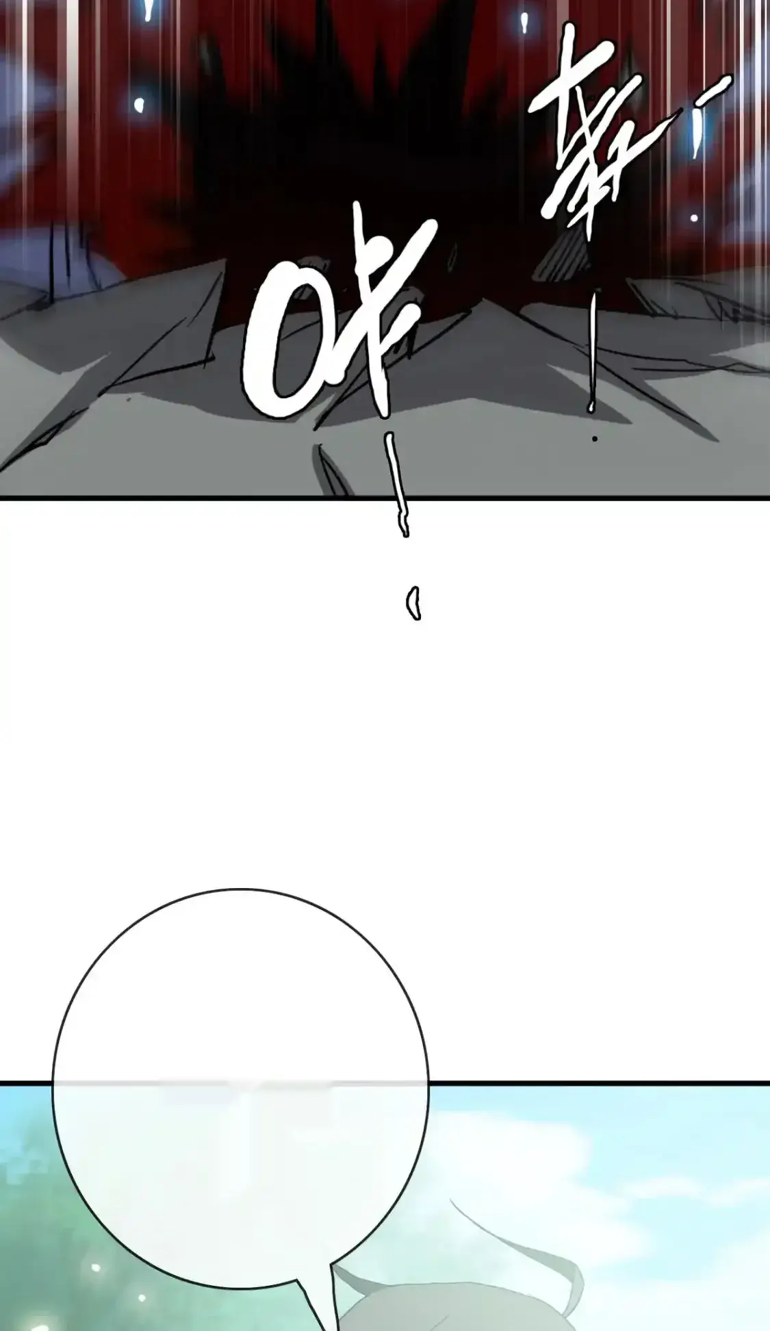 Read Crazy Leveling System fr Manga Online