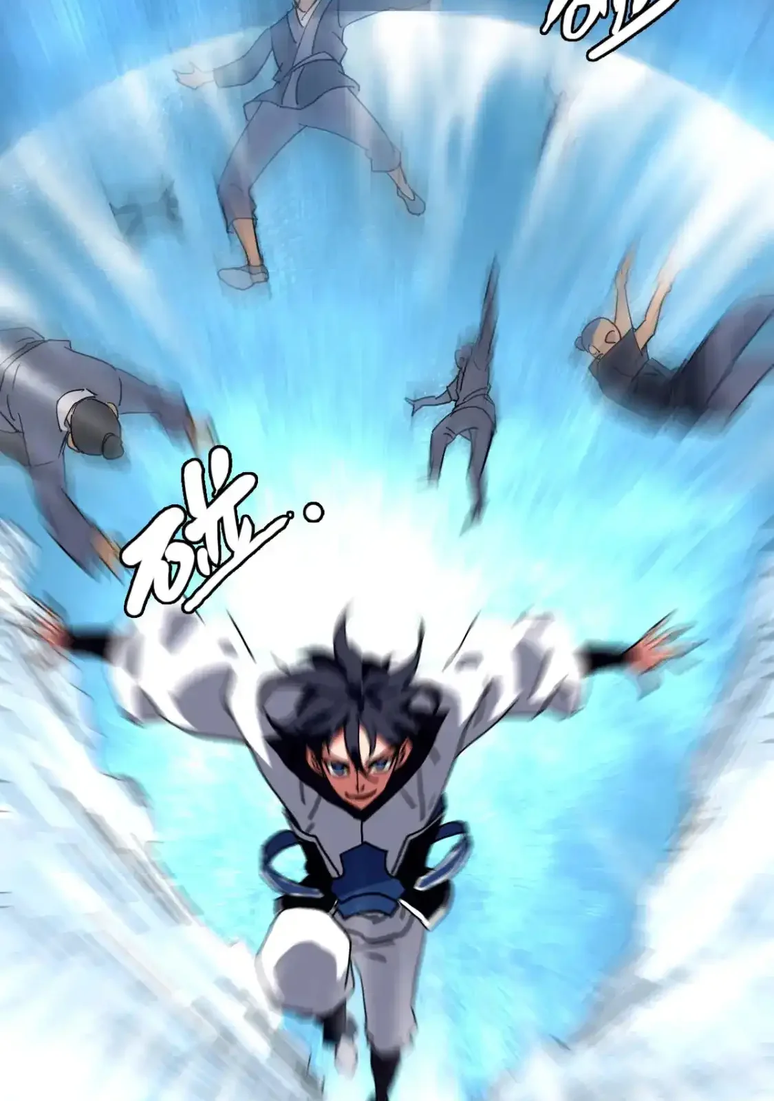 Read Crazy Leveling System fr Manga Online