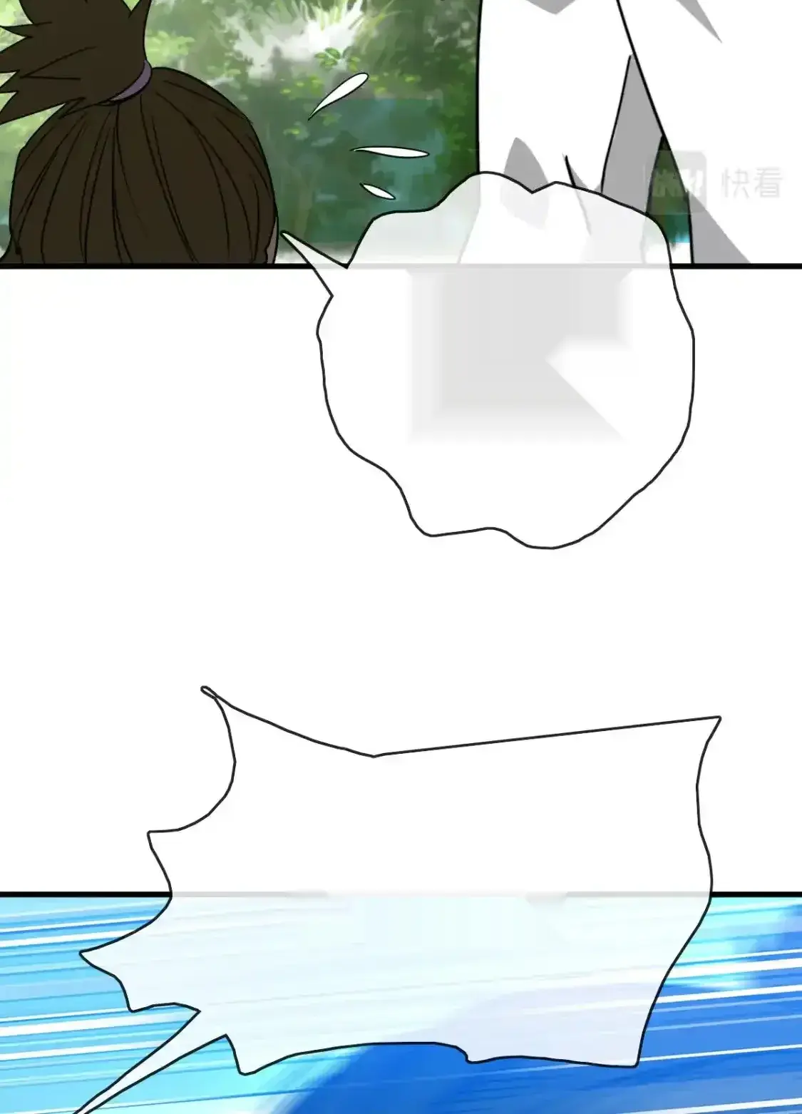 Read Crazy Leveling System fr Manga Online