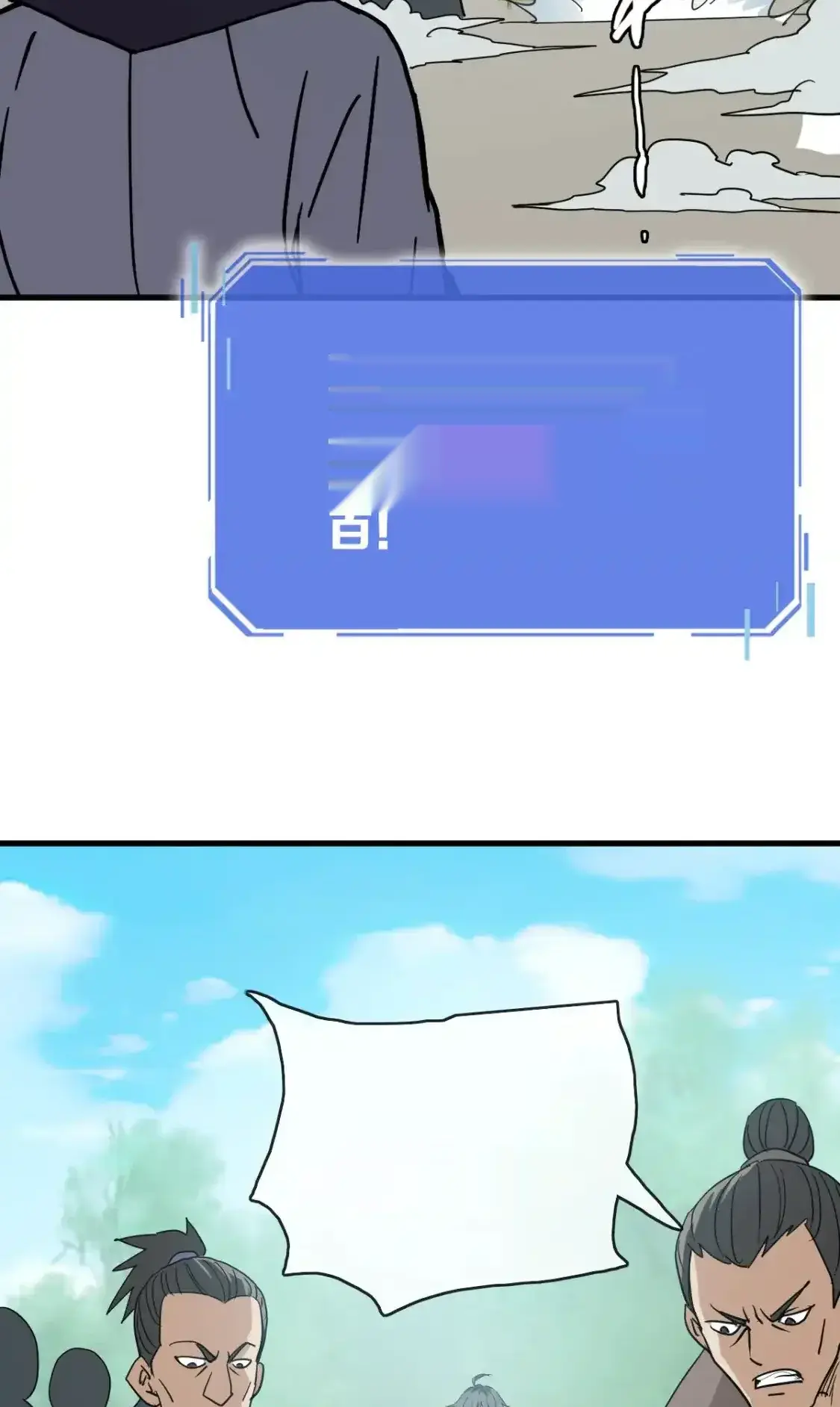 Read Crazy Leveling System fr Manga Online