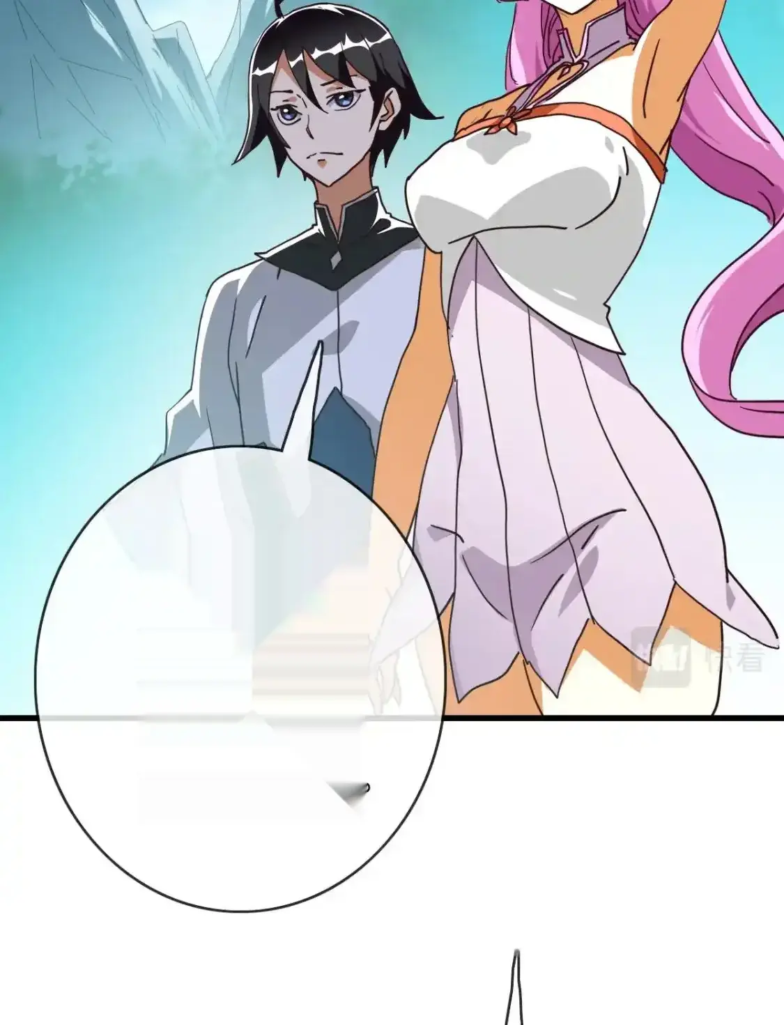 Read Crazy Leveling System fr Manga Online