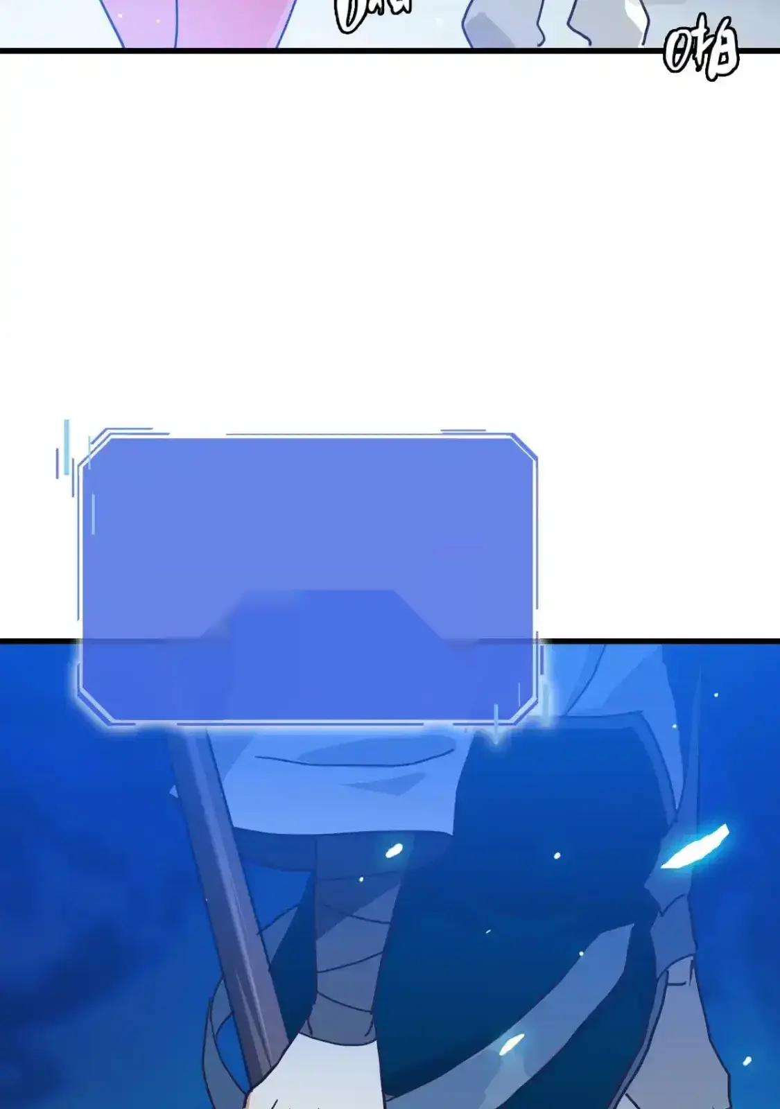 Read Crazy Leveling System fr Manga Online