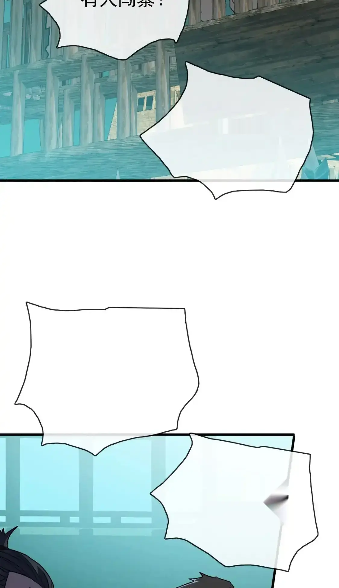 Read Crazy Leveling System fr Manga Online