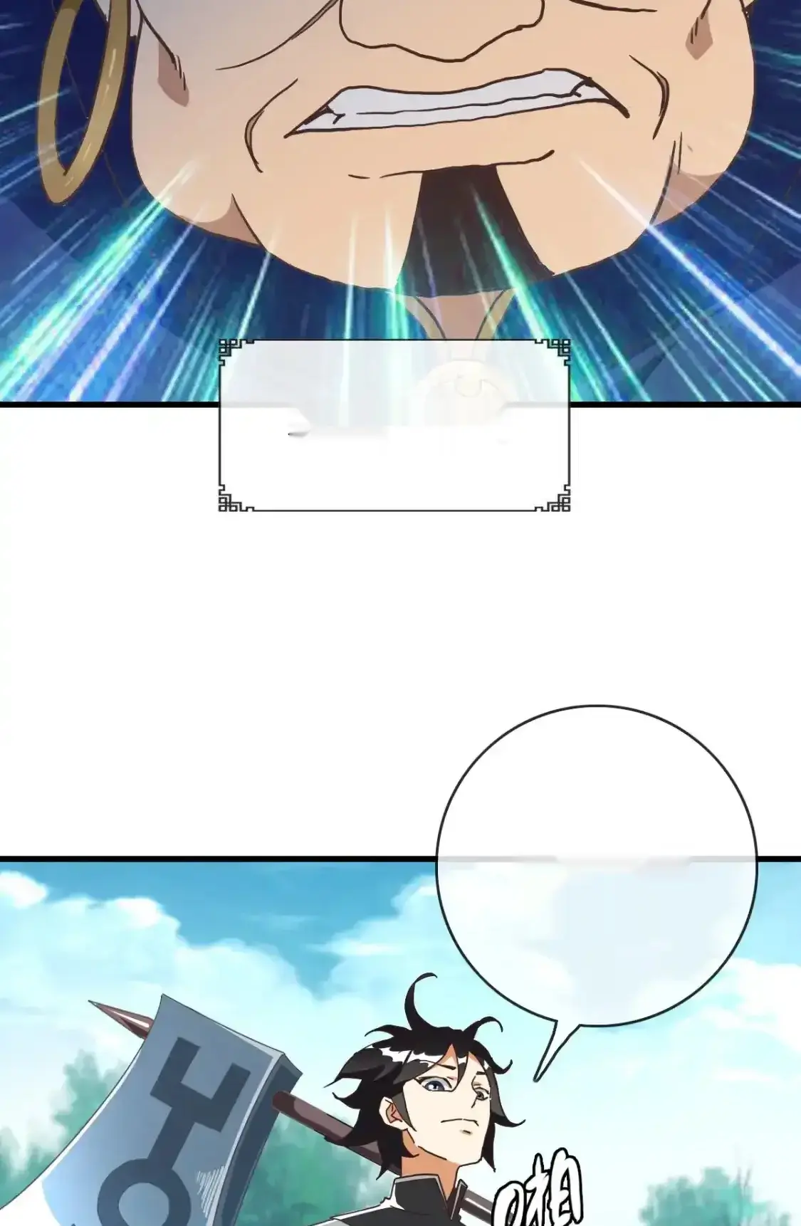 Read Crazy Leveling System fr Manga Online