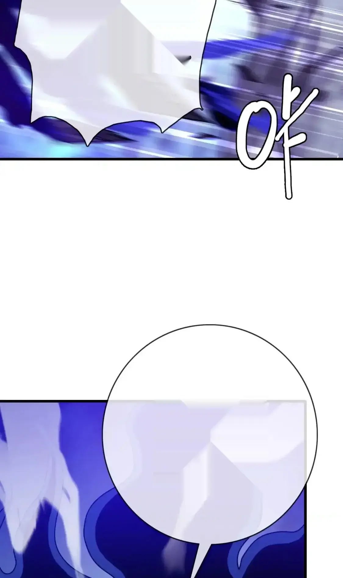 Read Crazy Leveling System fr Manga Online