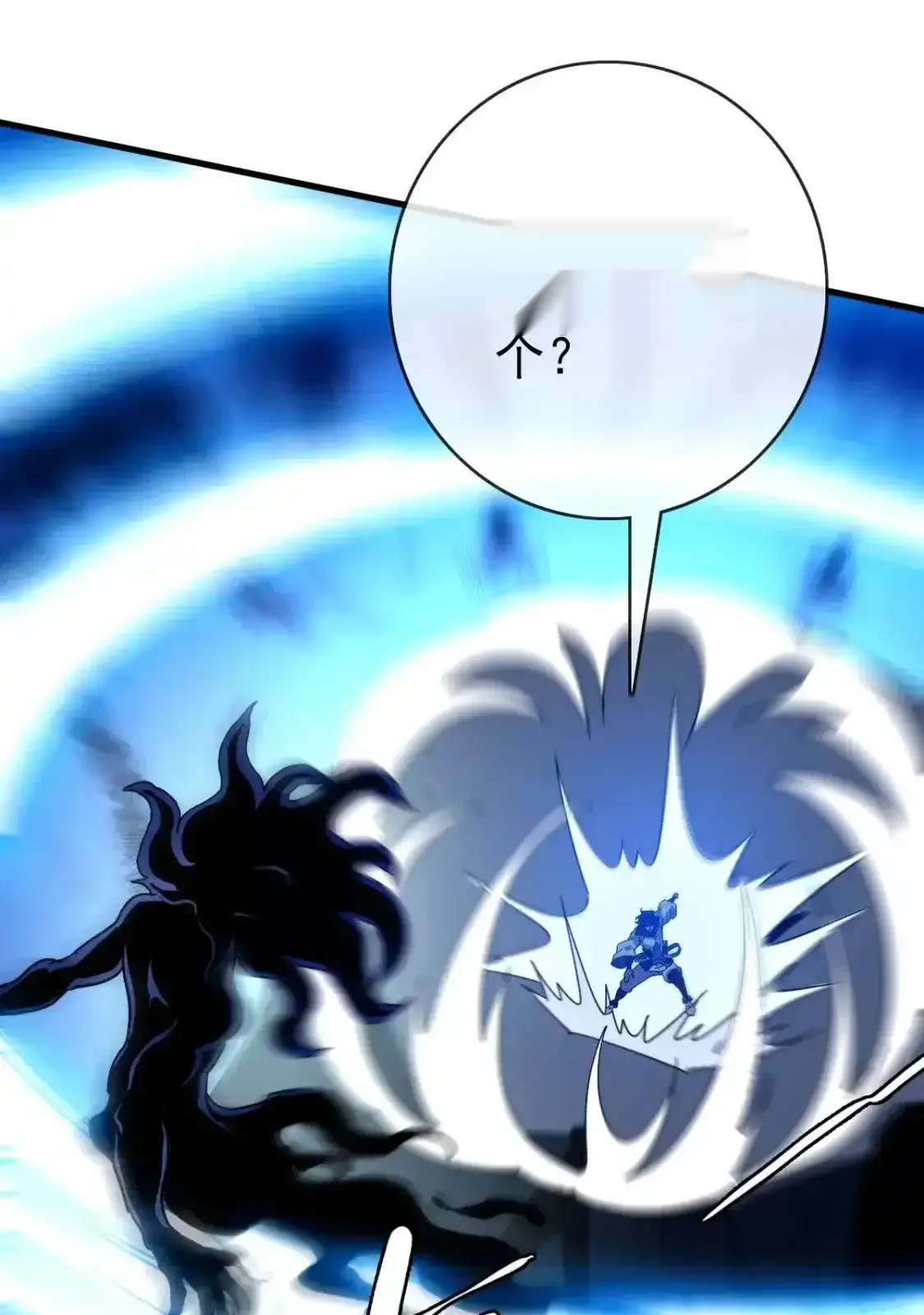 Read Crazy Leveling System fr Manga Online