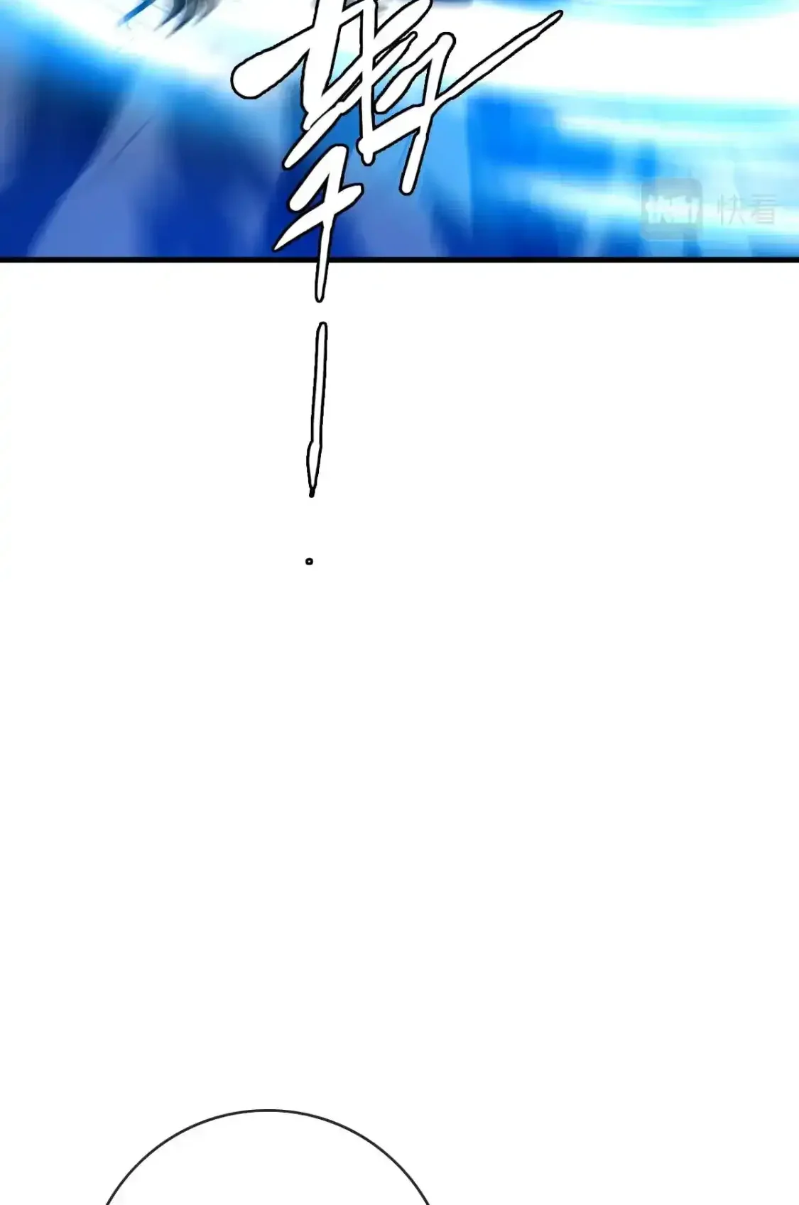 Read Crazy Leveling System fr Manga Online