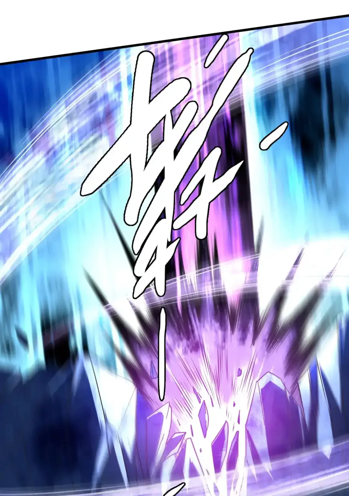 Read Crazy Leveling System fr Manga Online